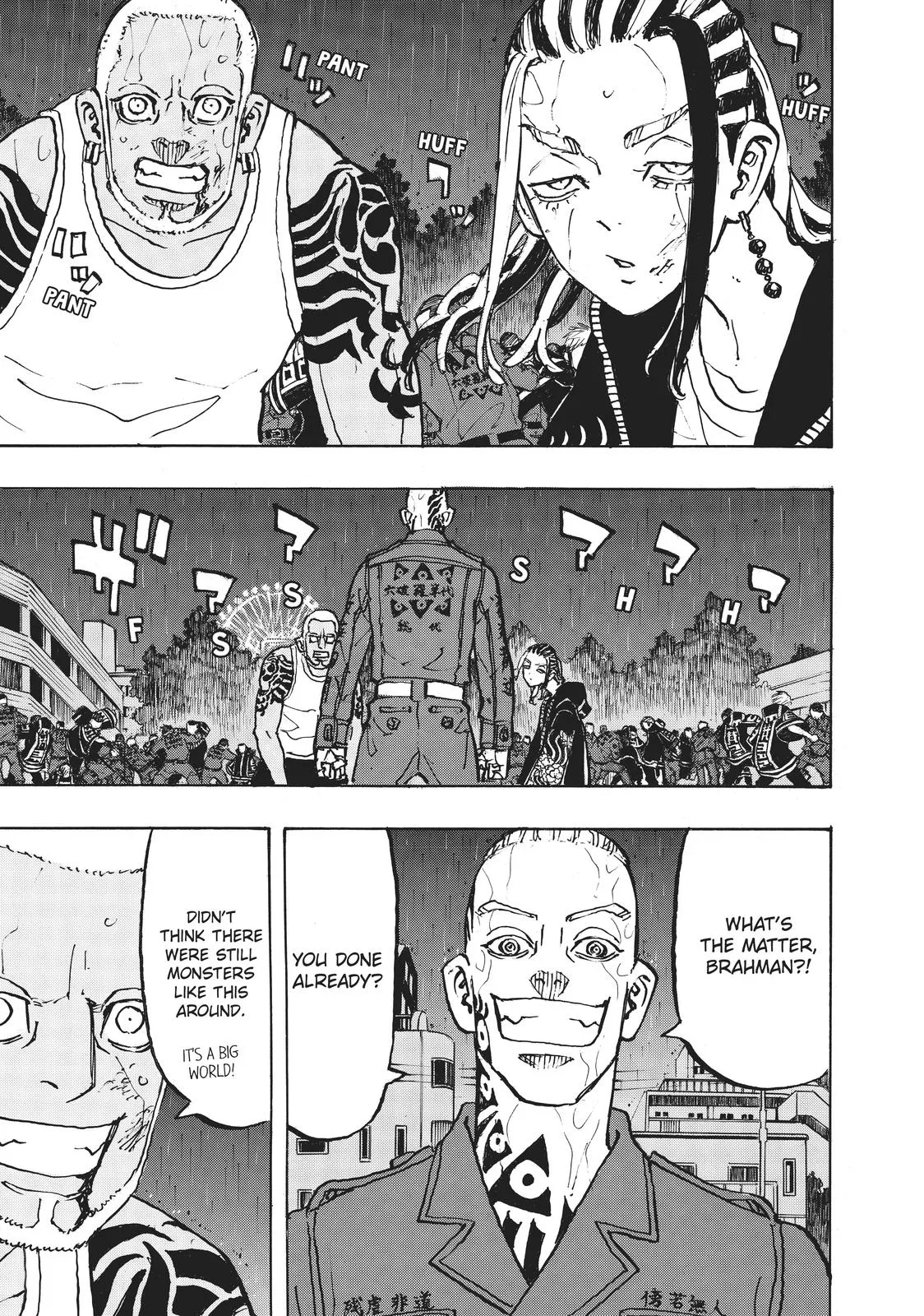 Read Tokyo Revengers Manga Online