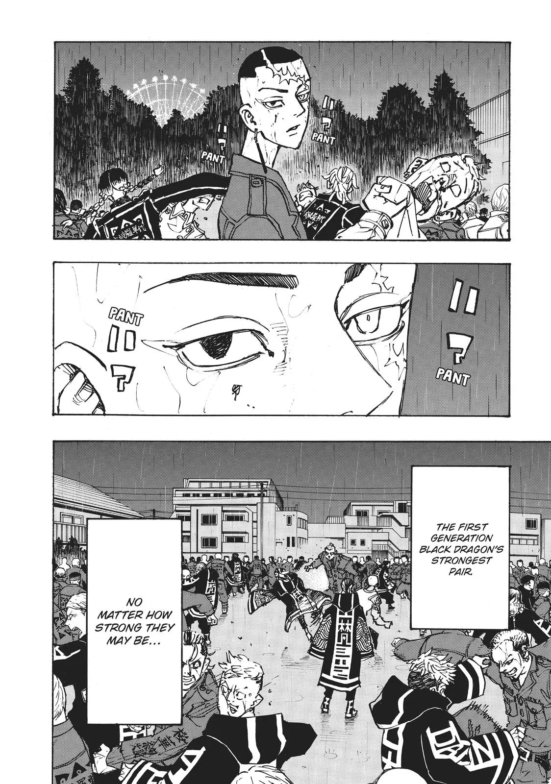 Read Tokyo Revengers Manga Online