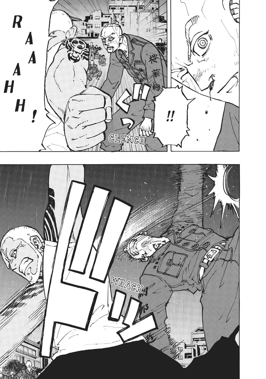 Read Tokyo Revengers Manga Online