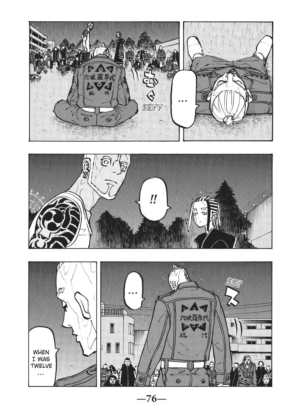 Read Tokyo Revengers Manga Online