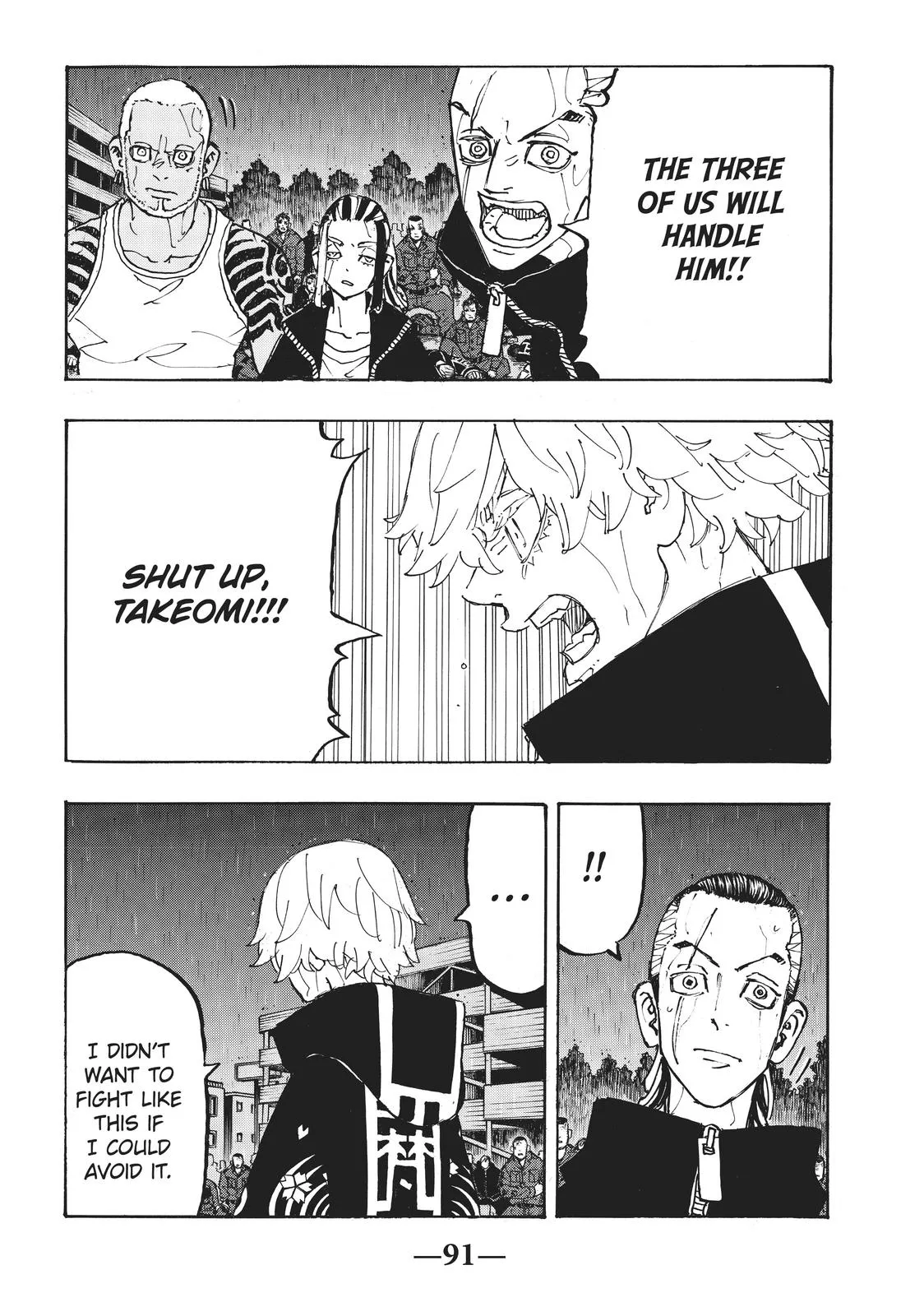 Read Tokyo Revengers Manga Online