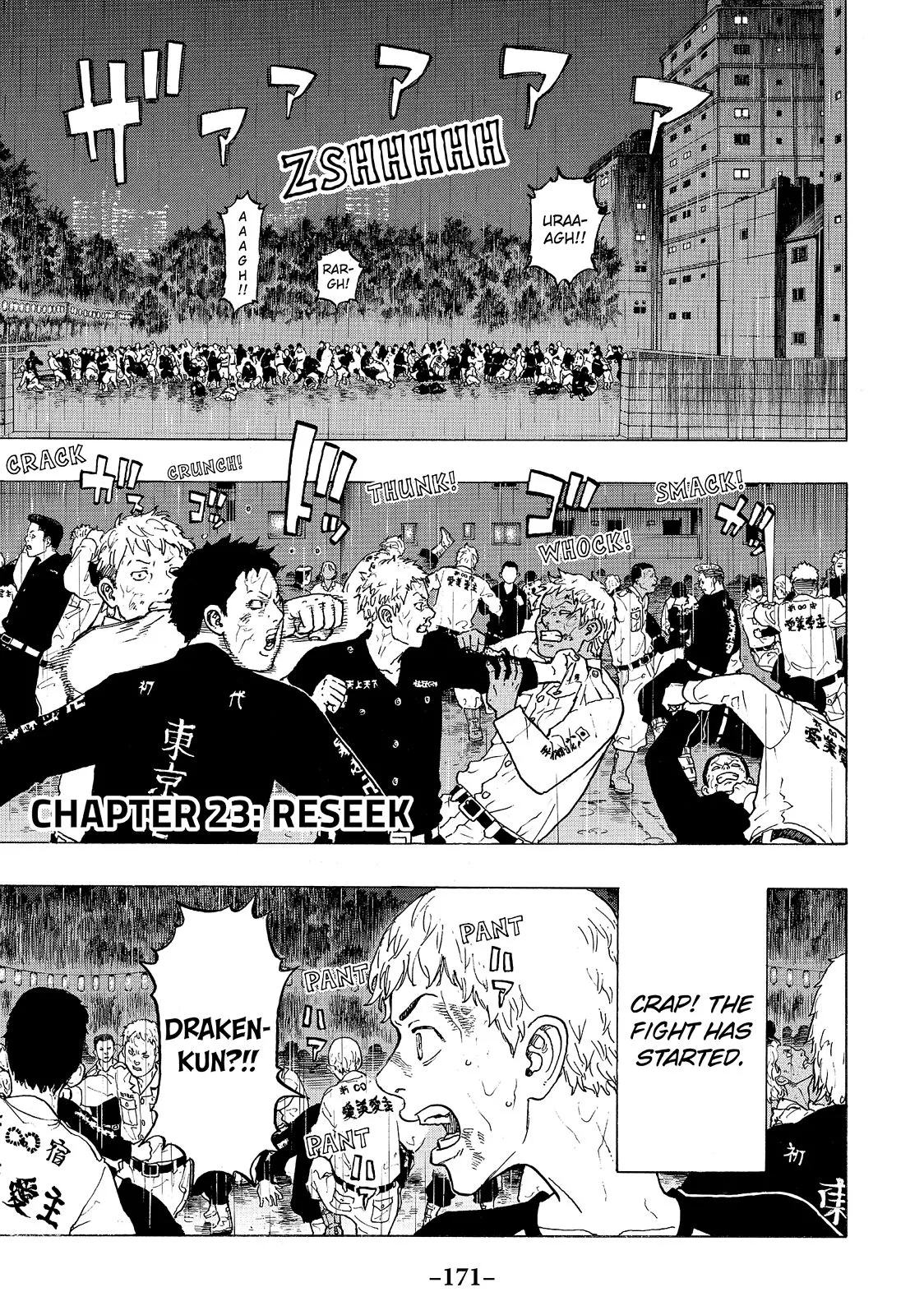 Read Tokyo Revengers Manga Online