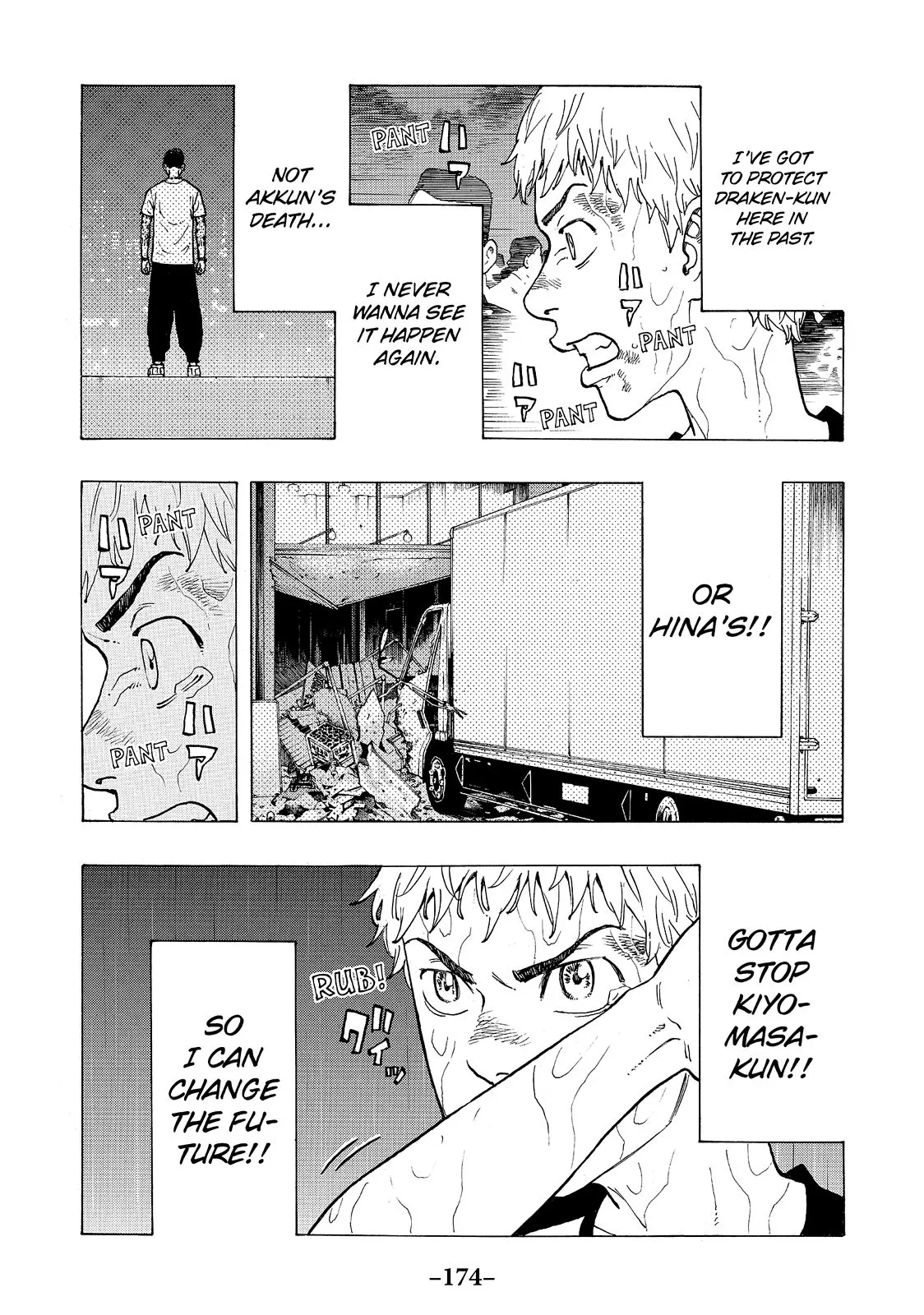 Read Tokyo Revengers Manga Online