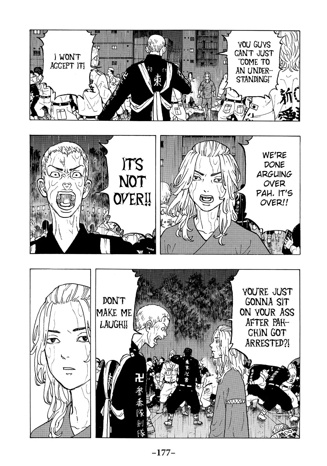 Read Tokyo Revengers Manga Online
