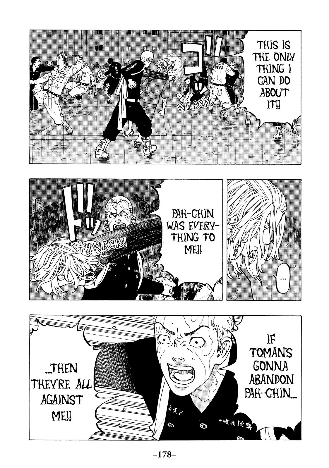 Read Tokyo Revengers Manga Online
