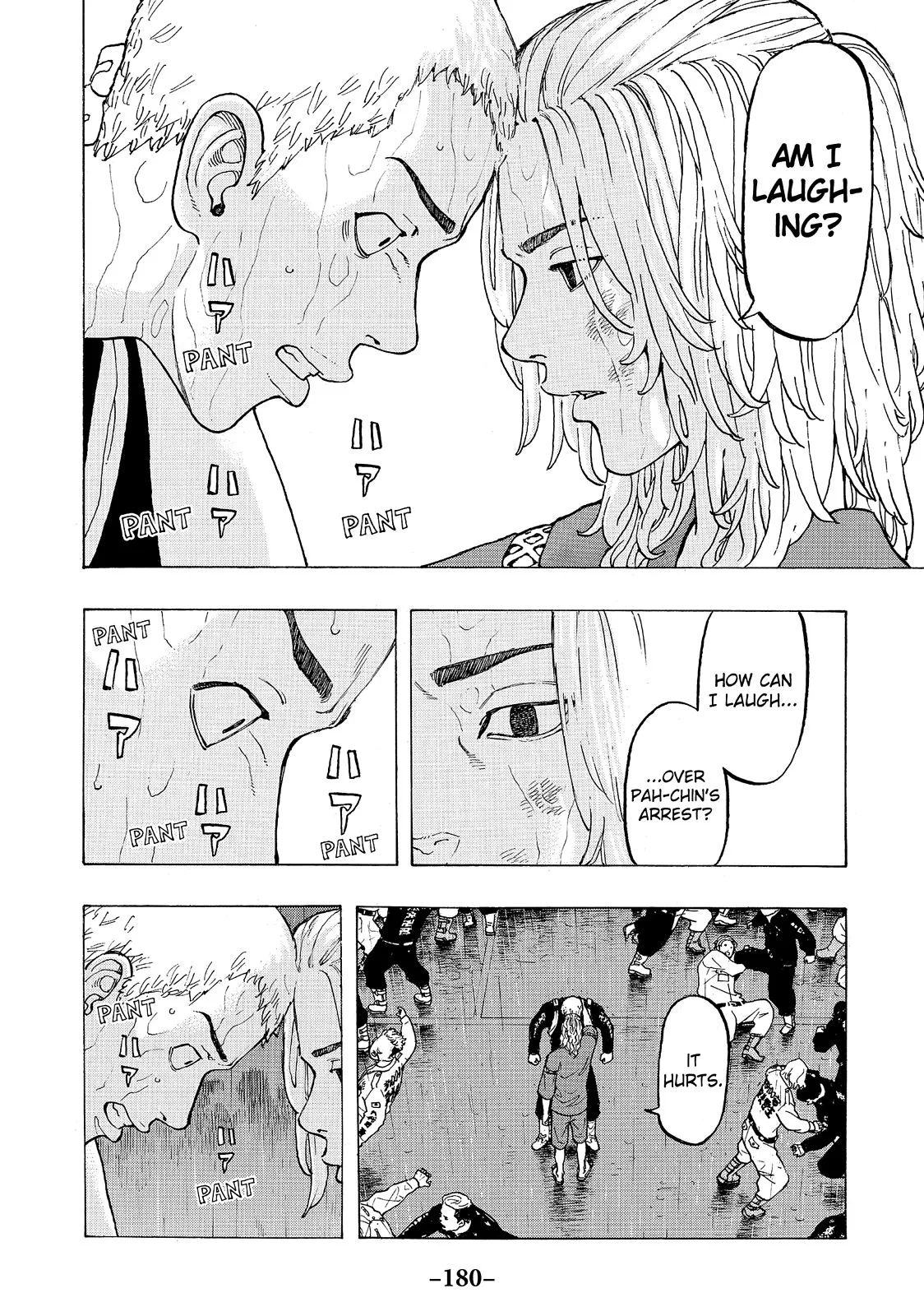 Read Tokyo Revengers Manga Online