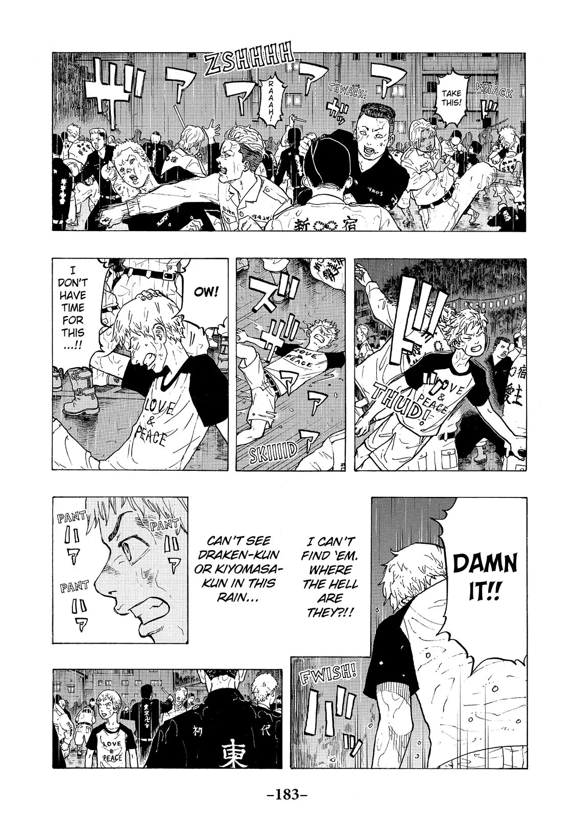 Read Tokyo Revengers Manga Online