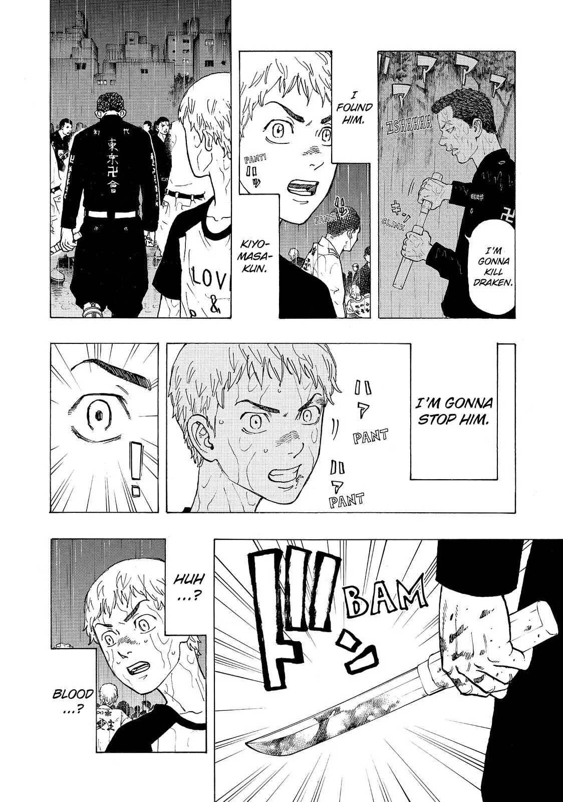 Read Tokyo Revengers Manga Online