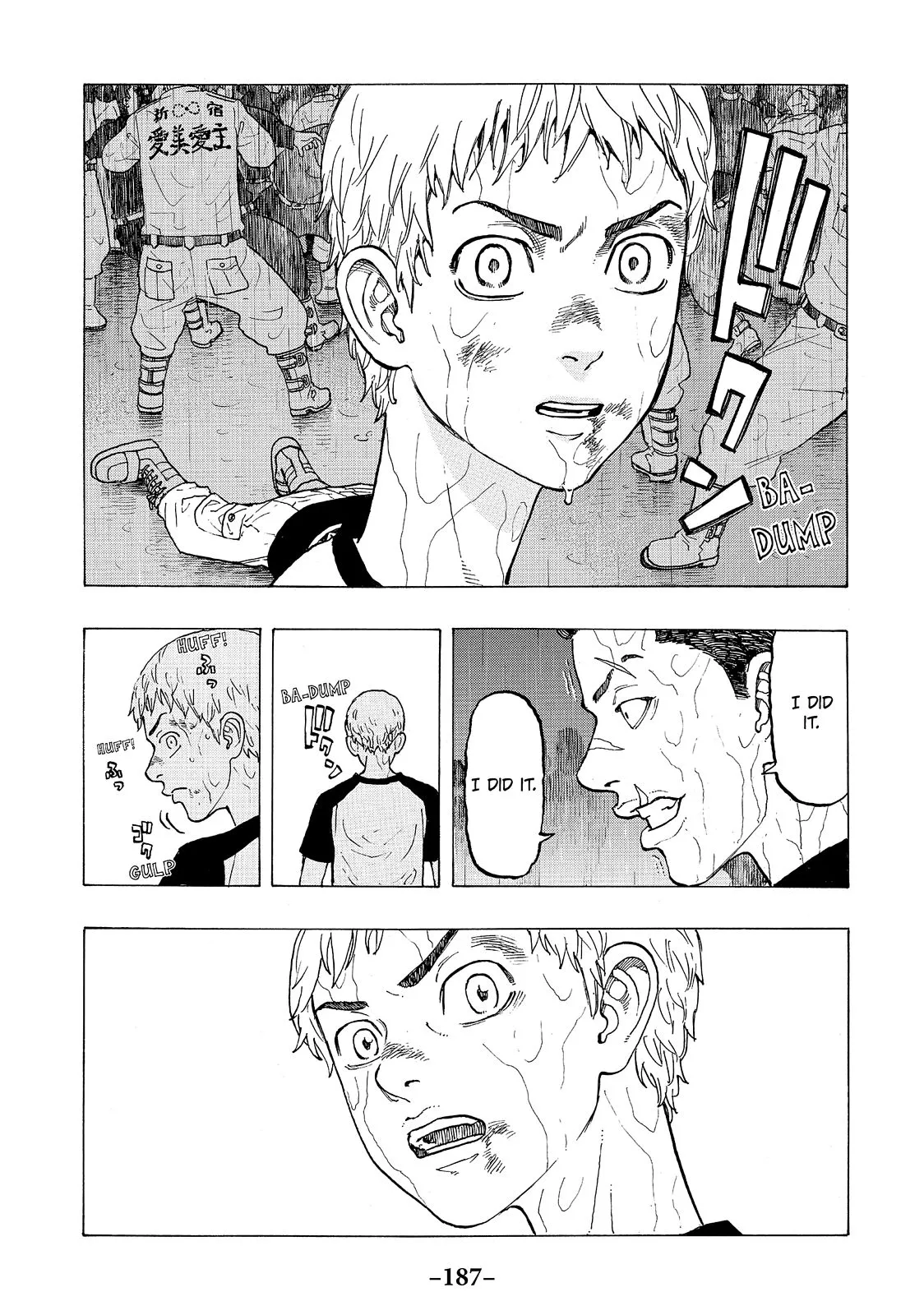 Read Tokyo Revengers Manga Online