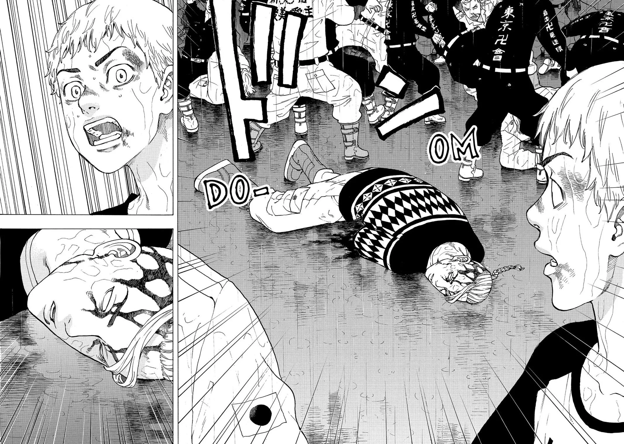 Read Tokyo Revengers Manga Online