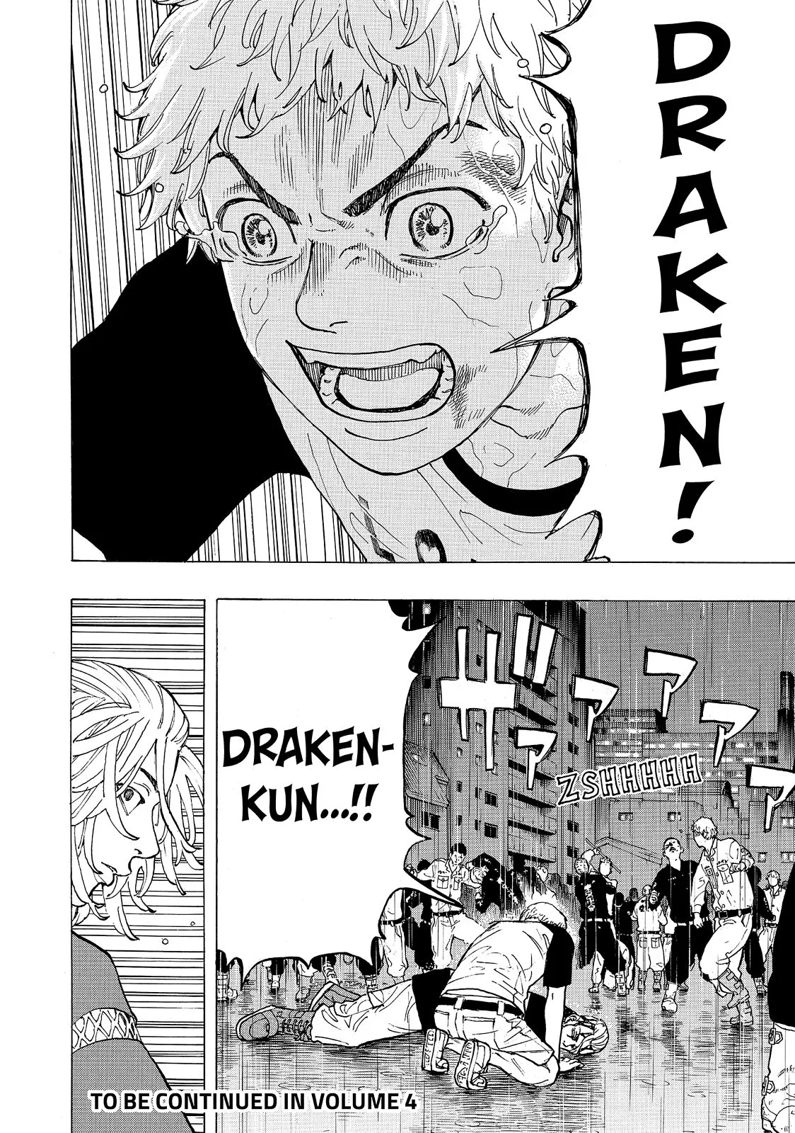 Read Tokyo Revengers Manga Online