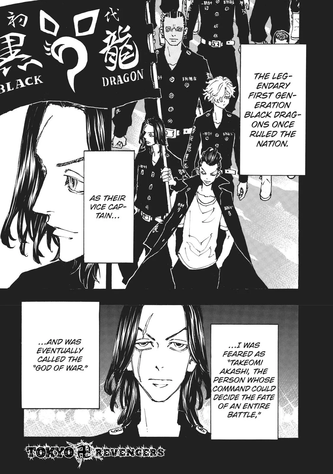 Read Tokyo Revengers Manga Online