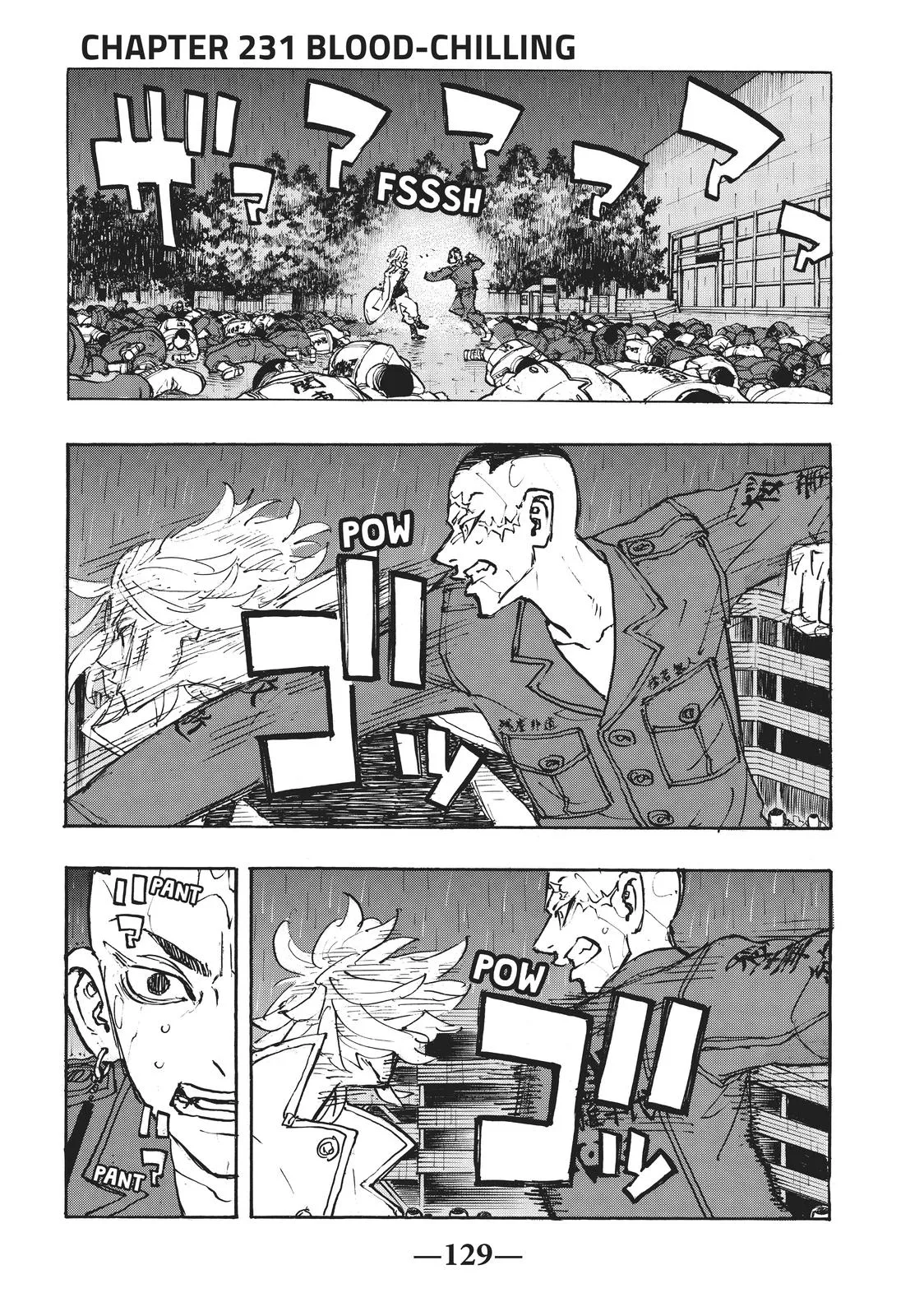 Read Tokyo Revengers Manga Online