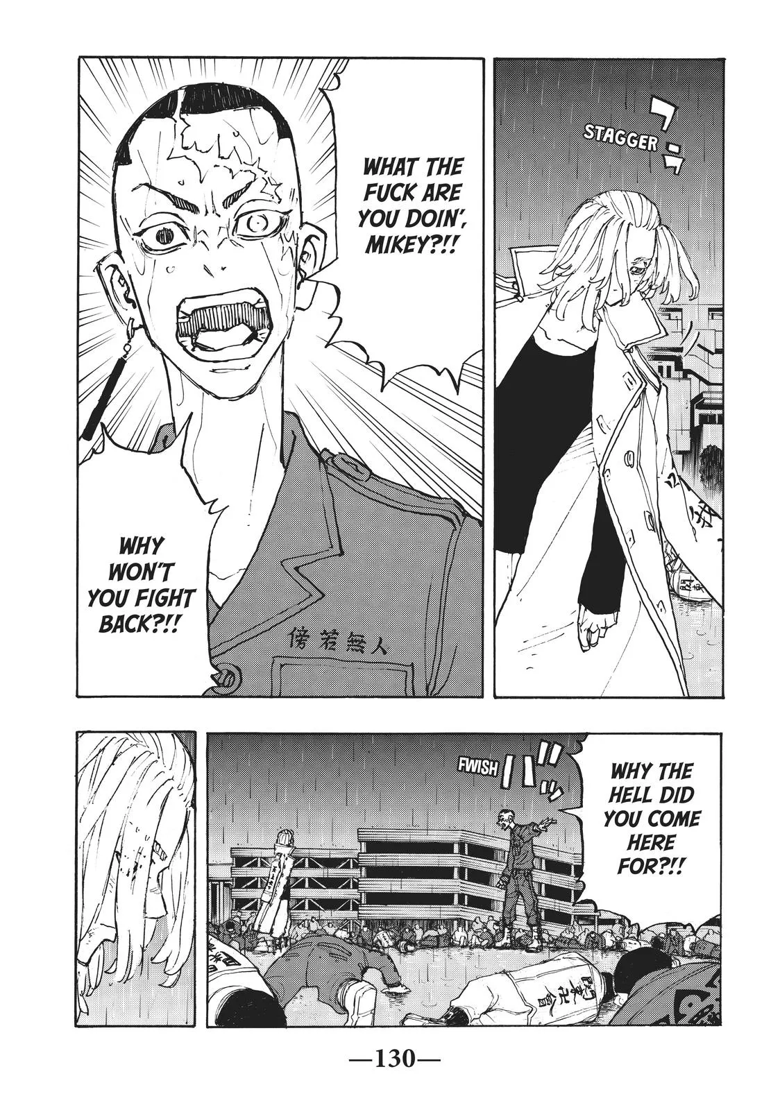 Read Tokyo Revengers Manga Online