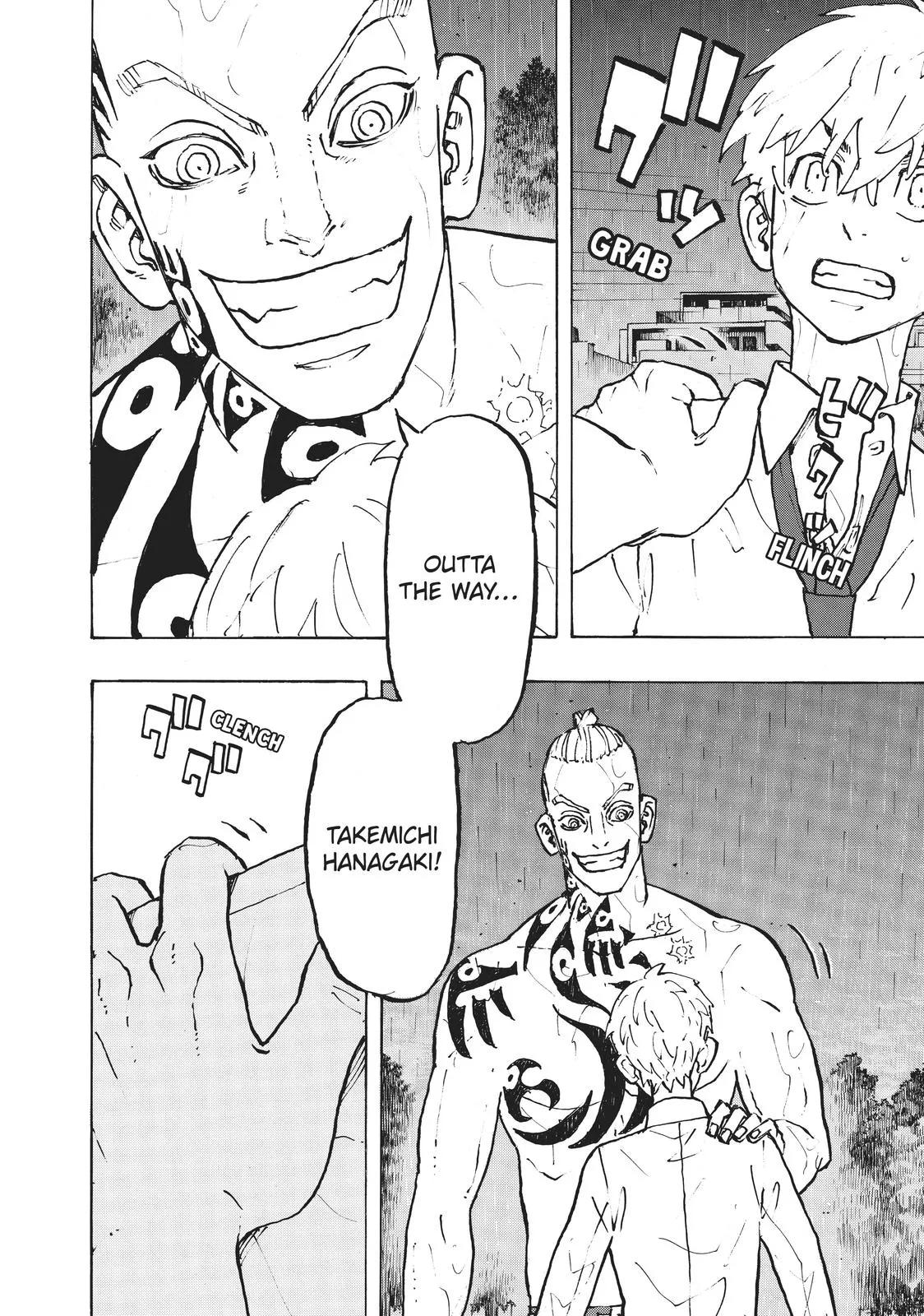 Read Tokyo Revengers Manga Online
