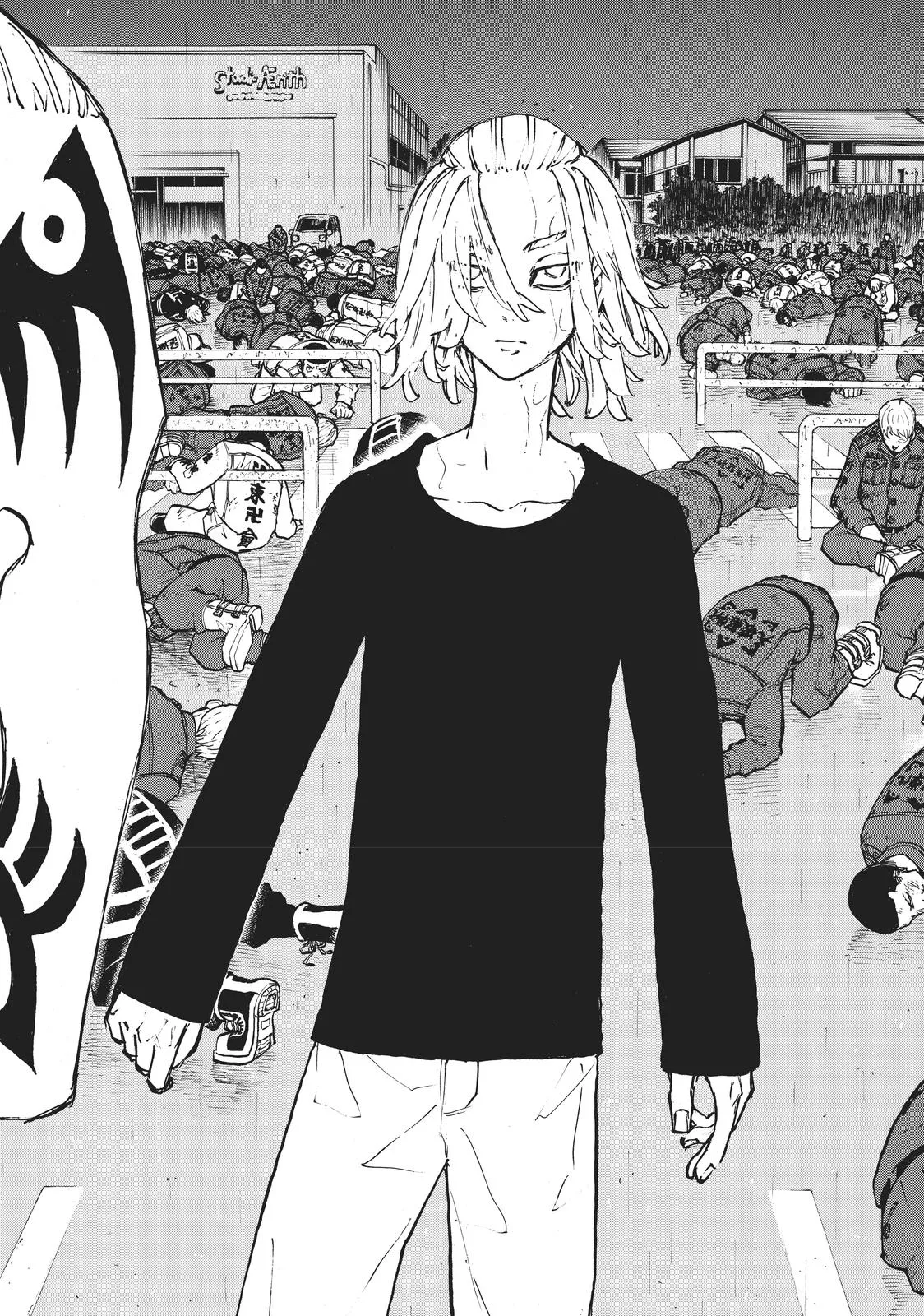 Read Tokyo Revengers Manga Online