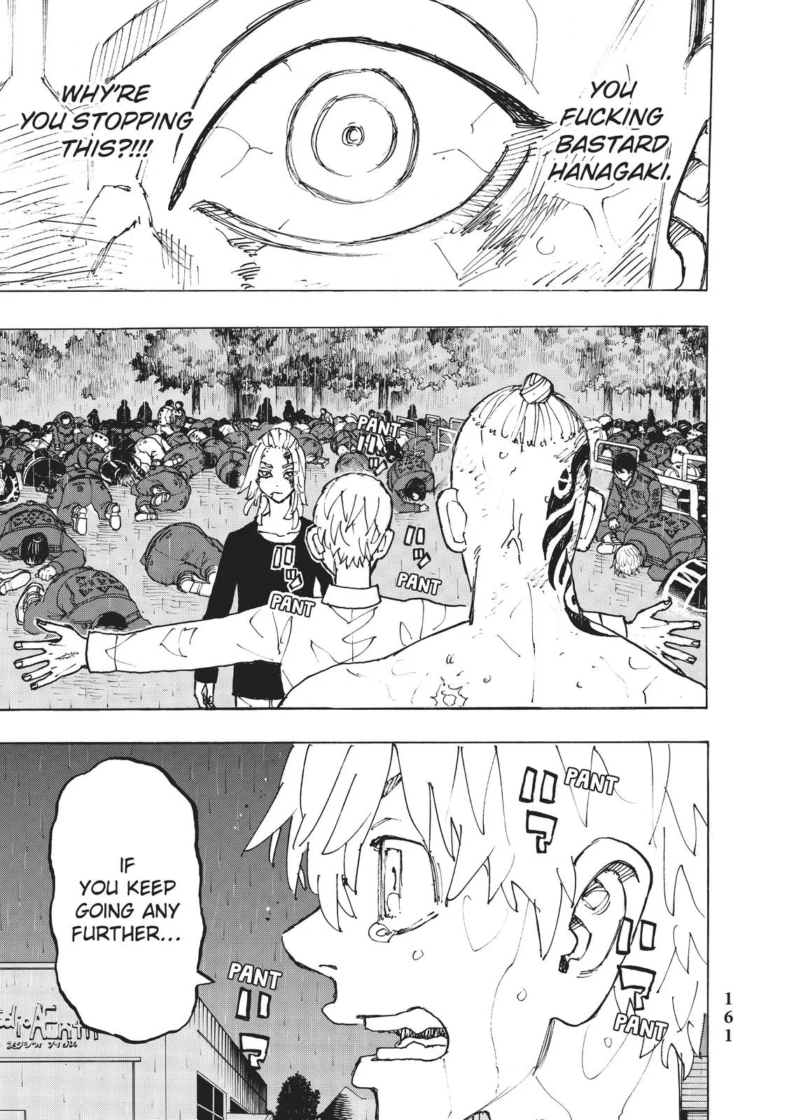Read Tokyo Revengers Manga Online