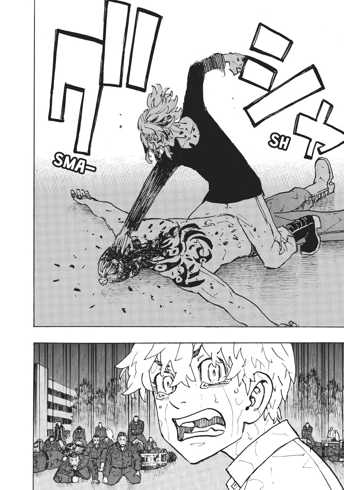 Read Tokyo Revengers Manga Online