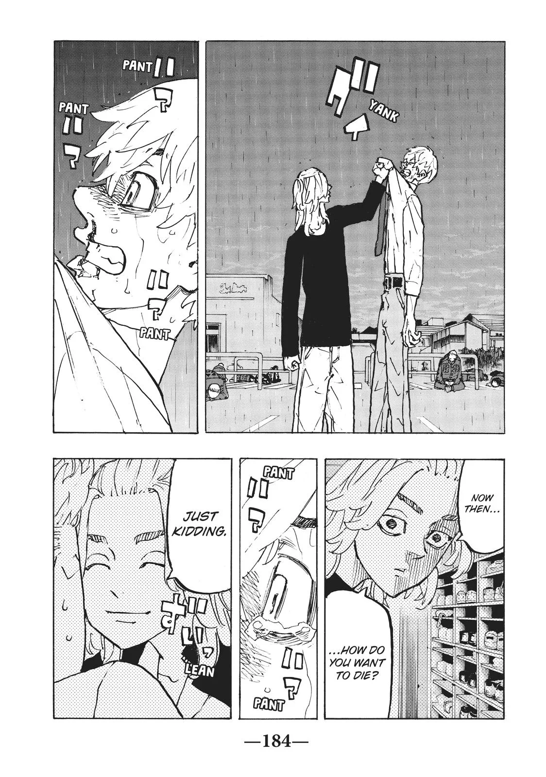 Read Tokyo Revengers Manga Online