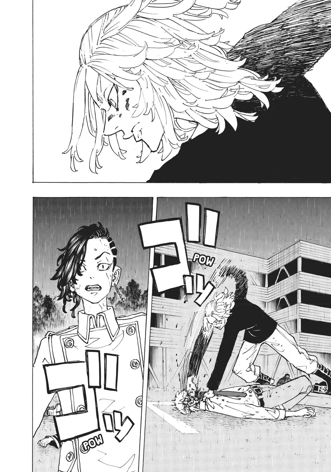 Read Tokyo Revengers Manga Online