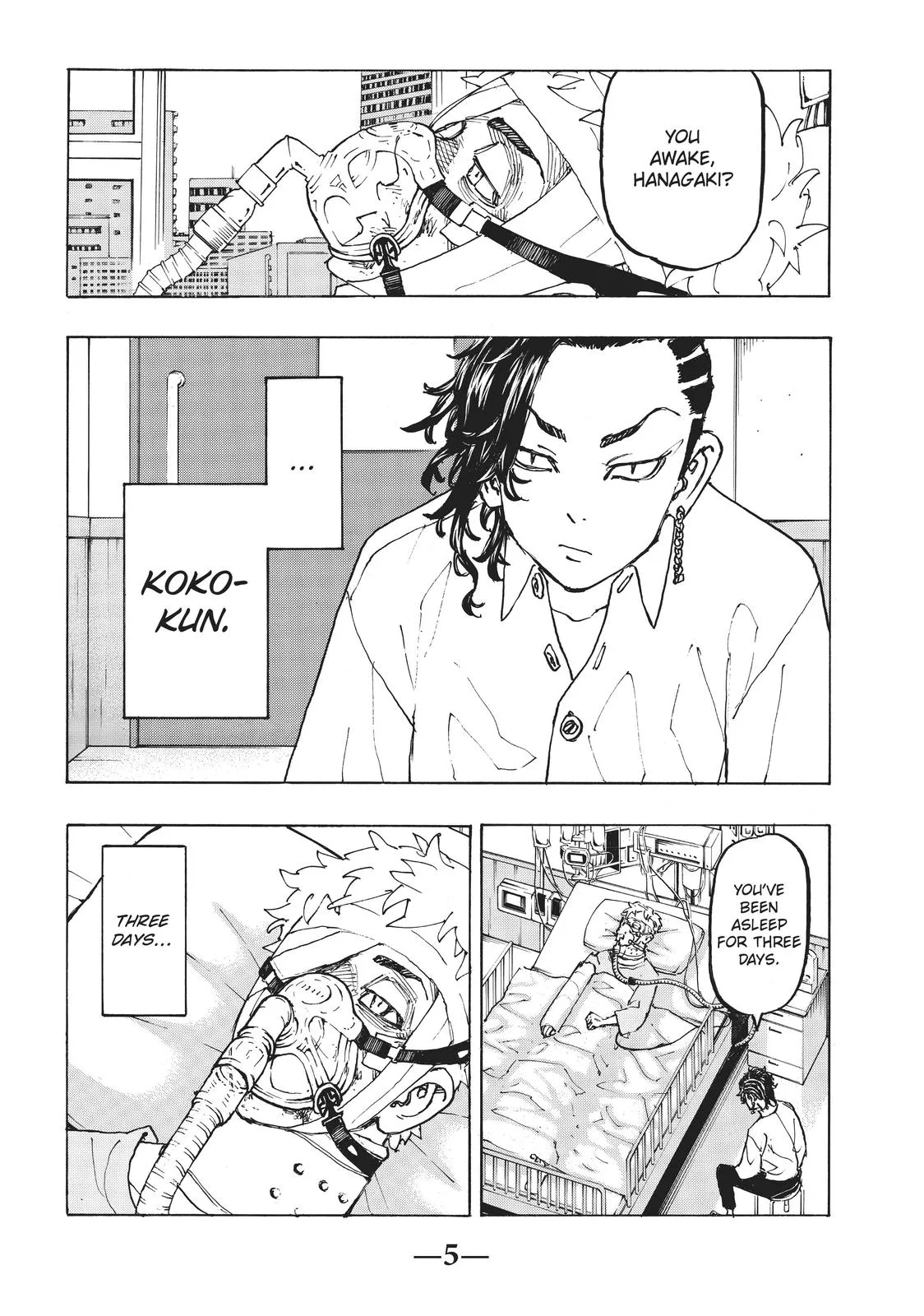 Read Tokyo Revengers Manga Online
