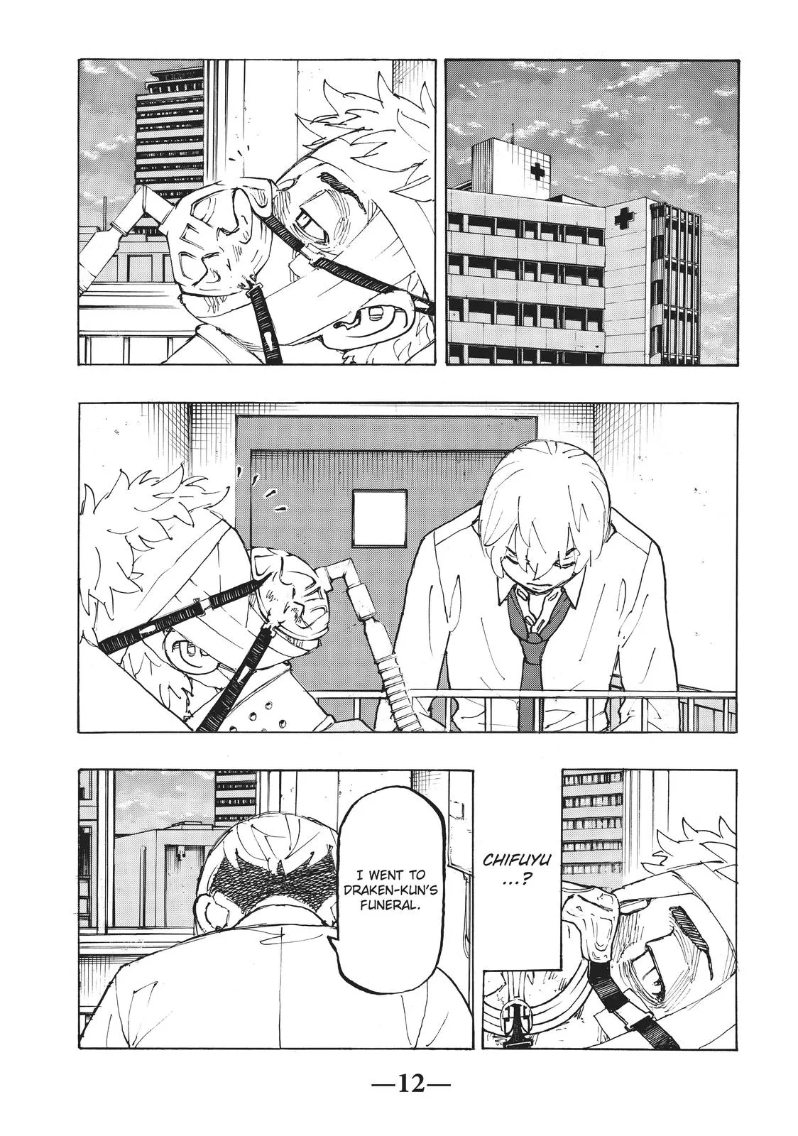 Read Tokyo Revengers Manga Online