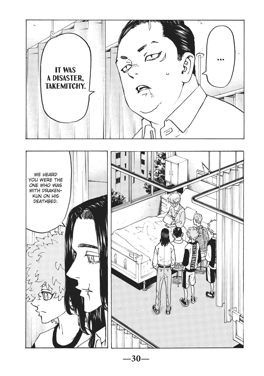 Read Tokyo Revengers Manga Online