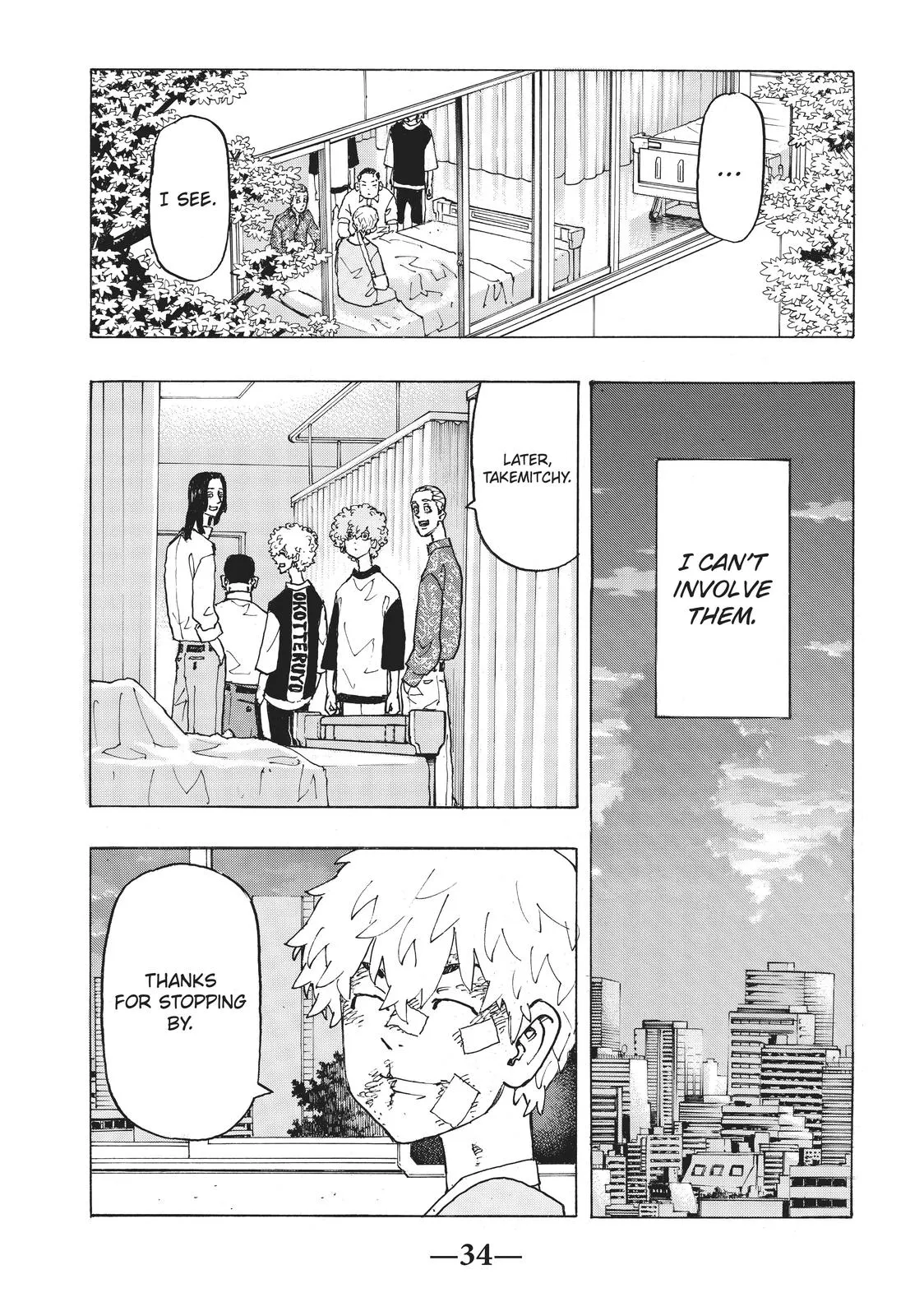 Read Tokyo Revengers Manga Online
