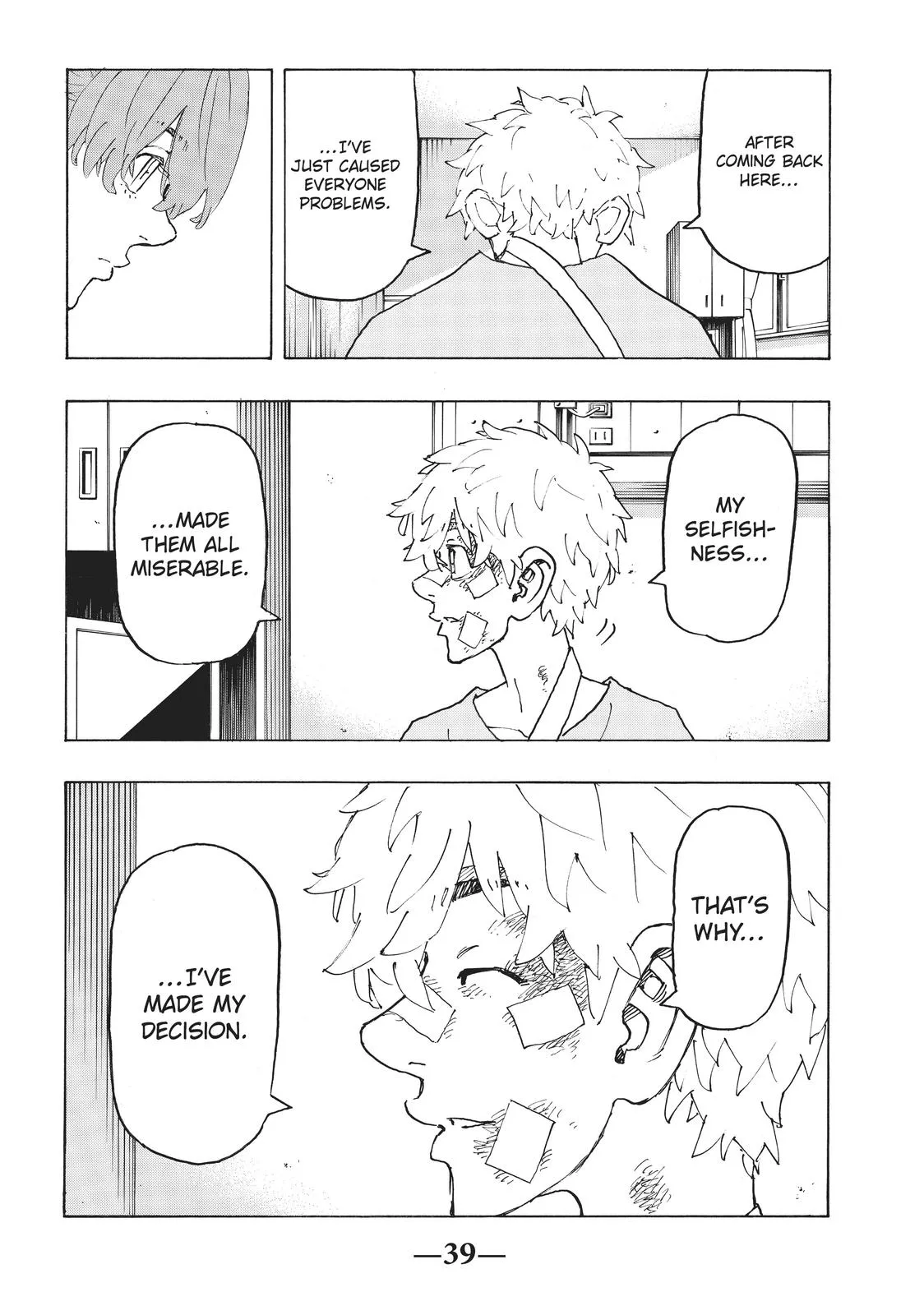 Read Tokyo Revengers Manga Online