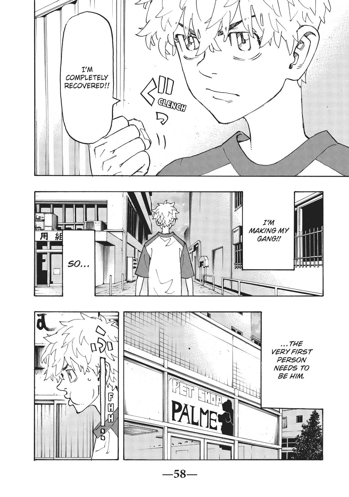 Read Tokyo Revengers Manga Online