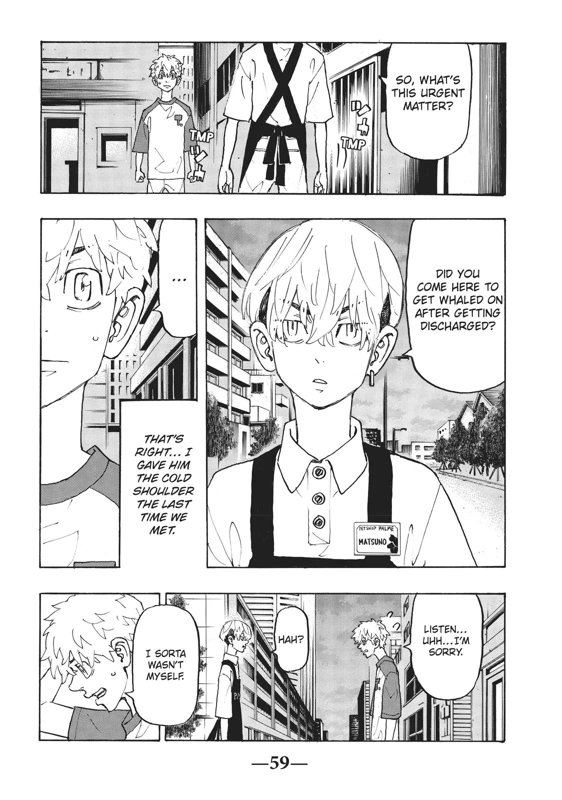 Read Tokyo Revengers Manga Online