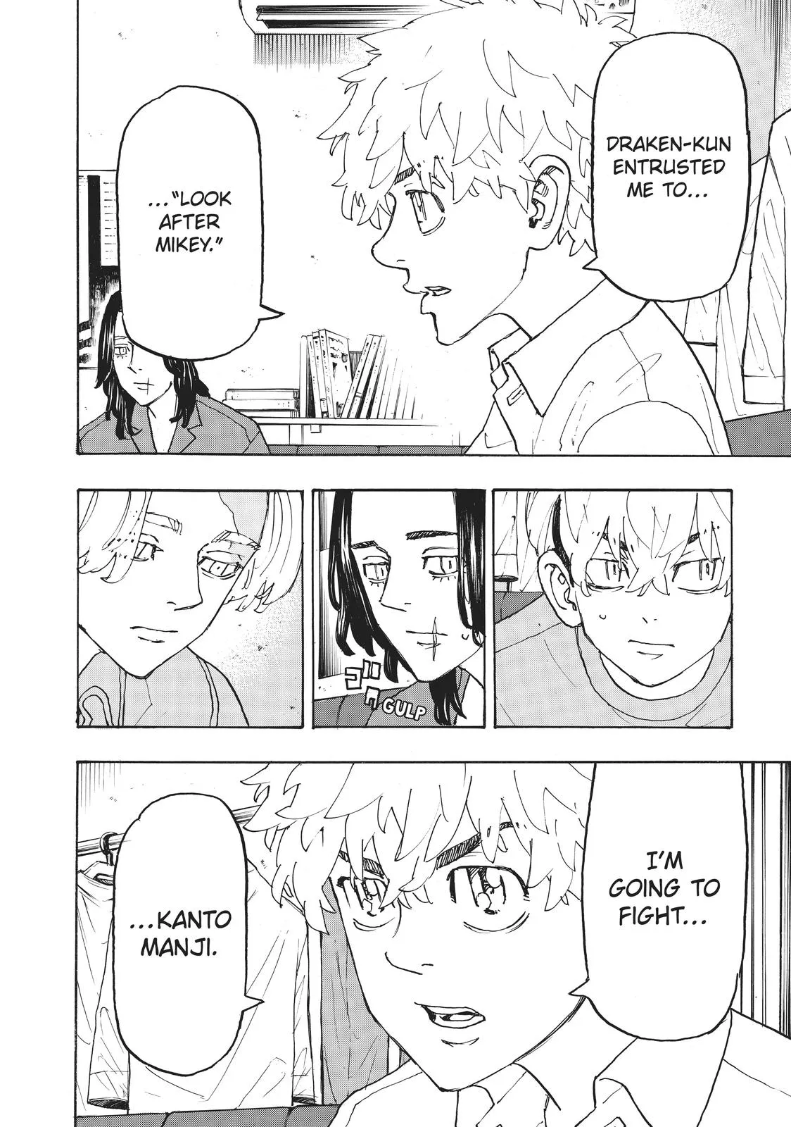 Read Tokyo Revengers Manga Online