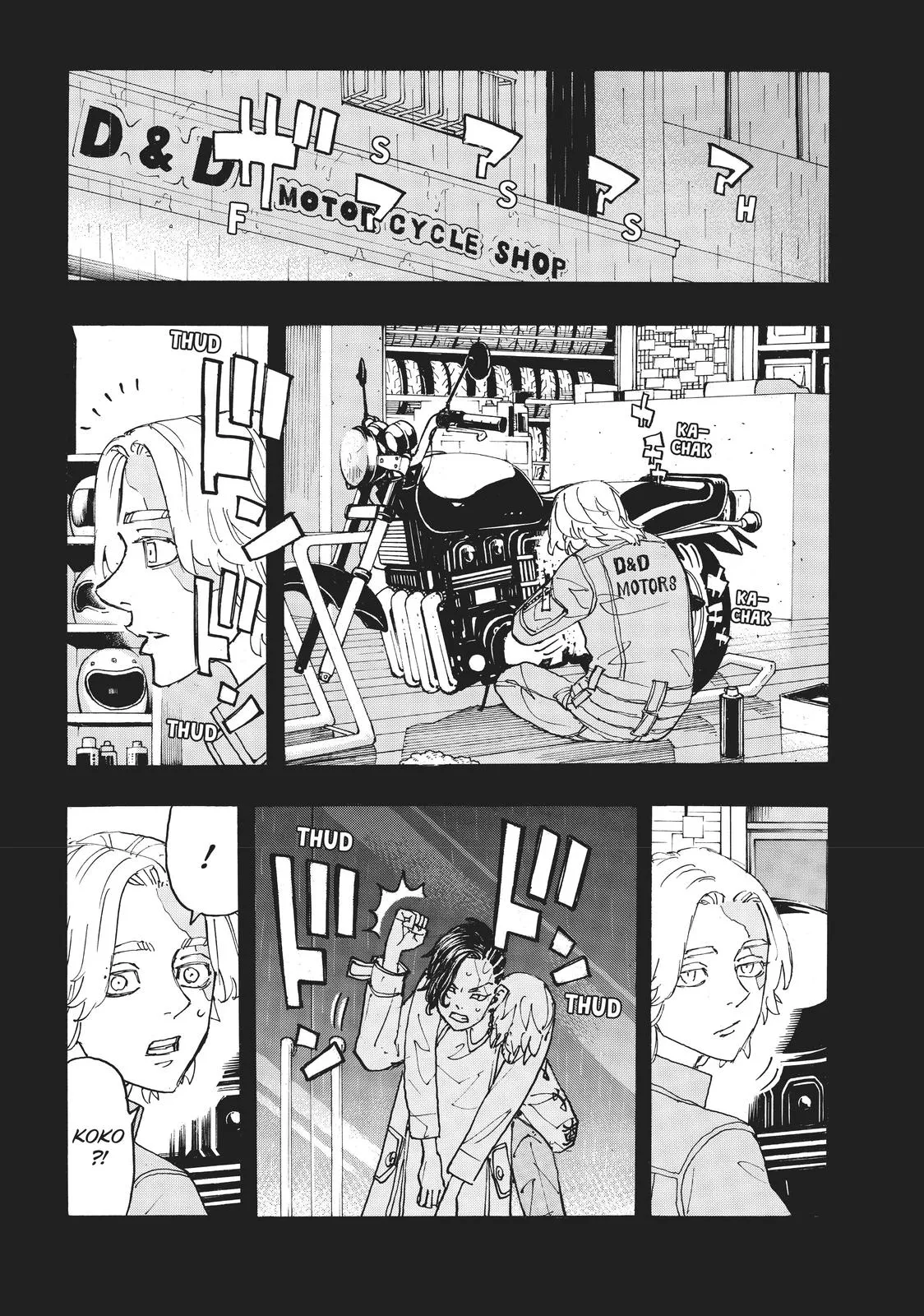 Read Tokyo Revengers Manga Online
