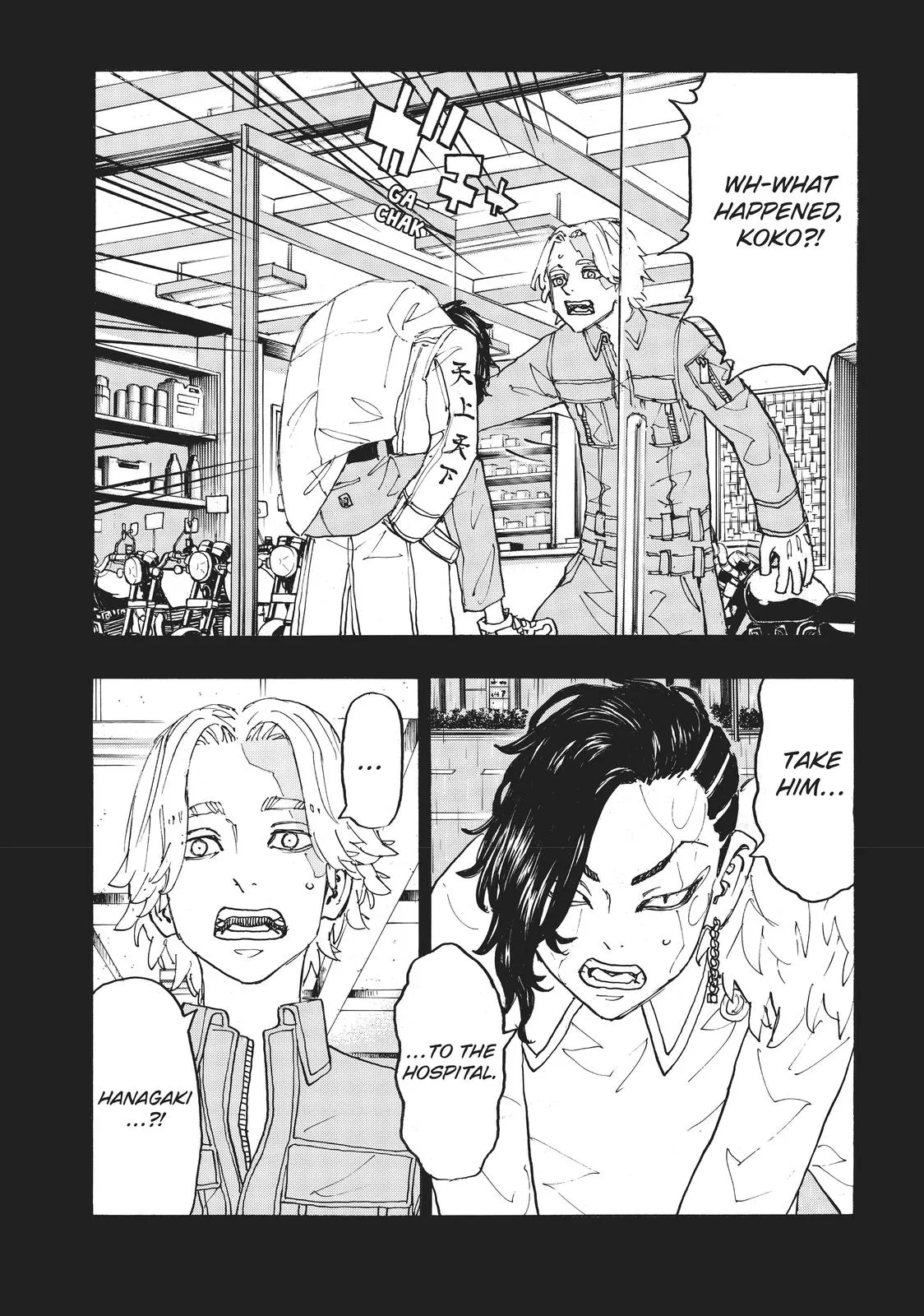 Read Tokyo Revengers Manga Online