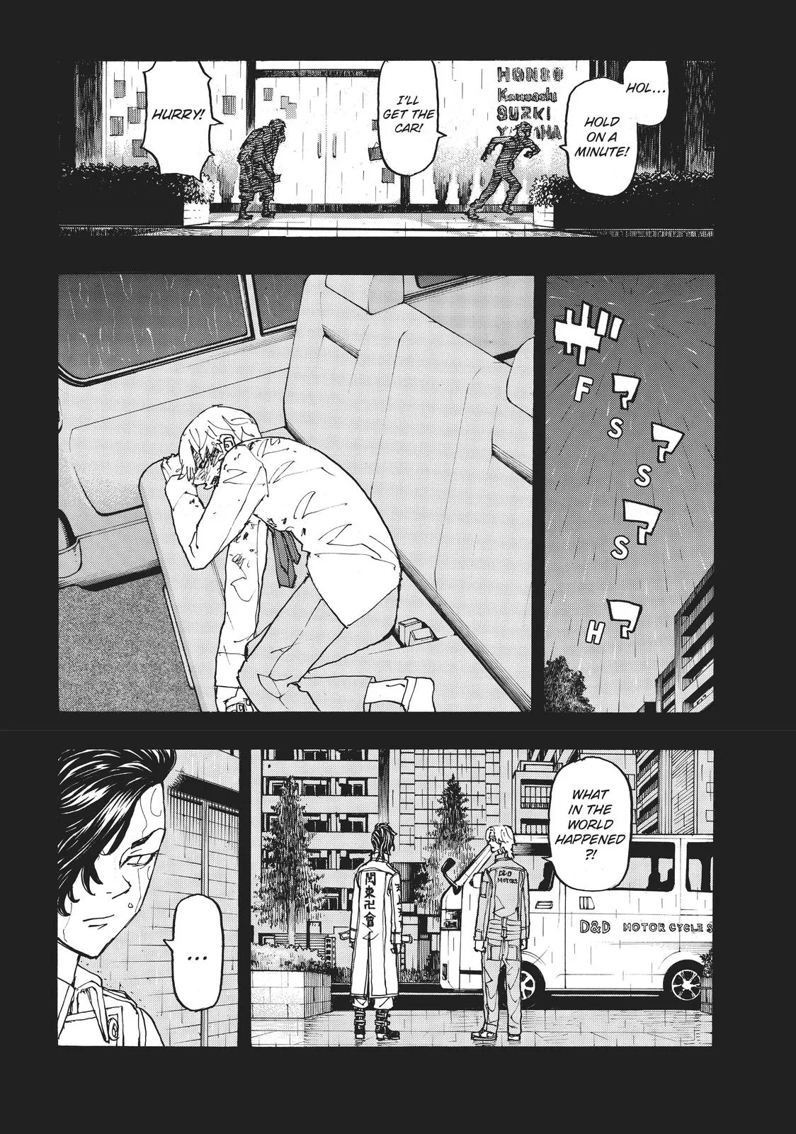 Read Tokyo Revengers Manga Online