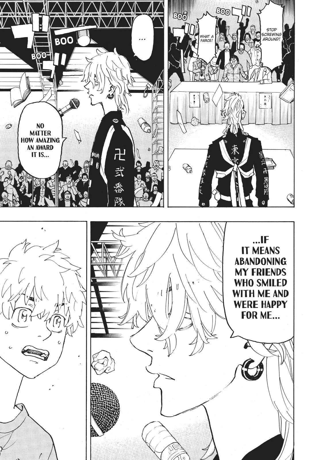 Read Tokyo Revengers Manga Online