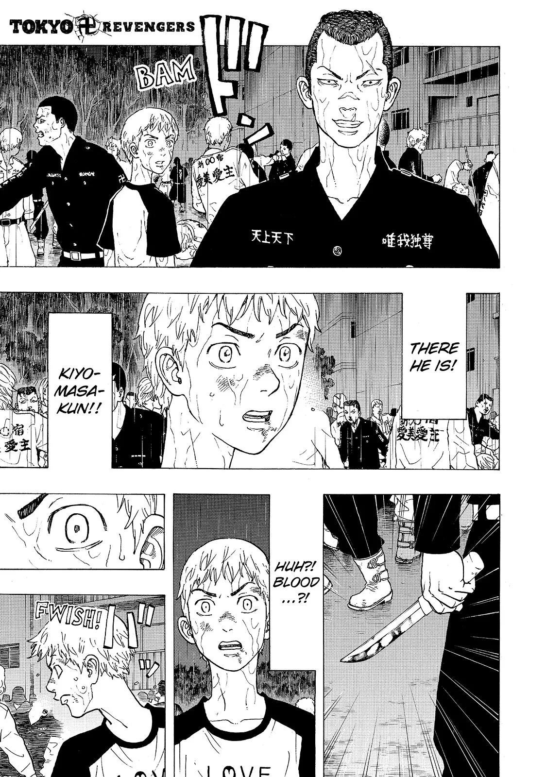 Read Tokyo Revengers Manga Online
