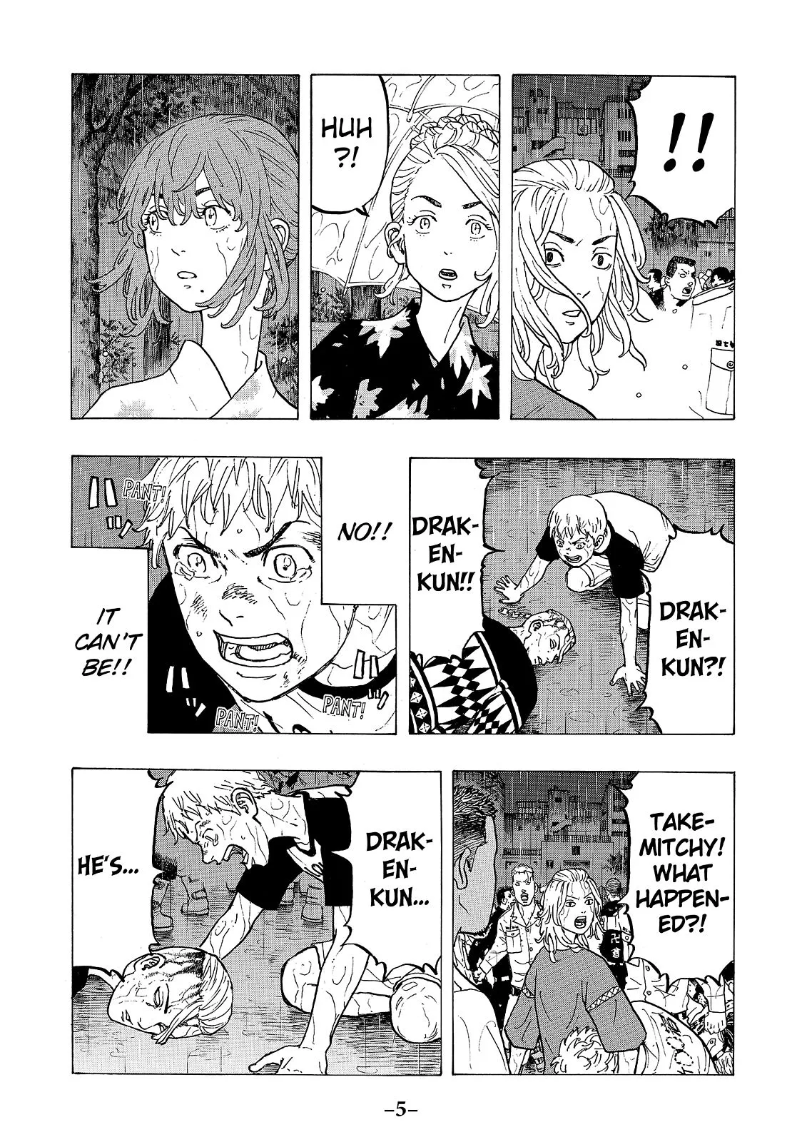 Read Tokyo Revengers Manga Online