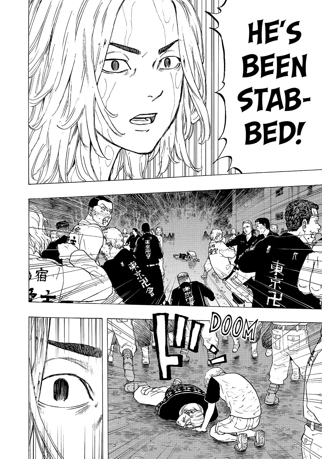 Read Tokyo Revengers Manga Online