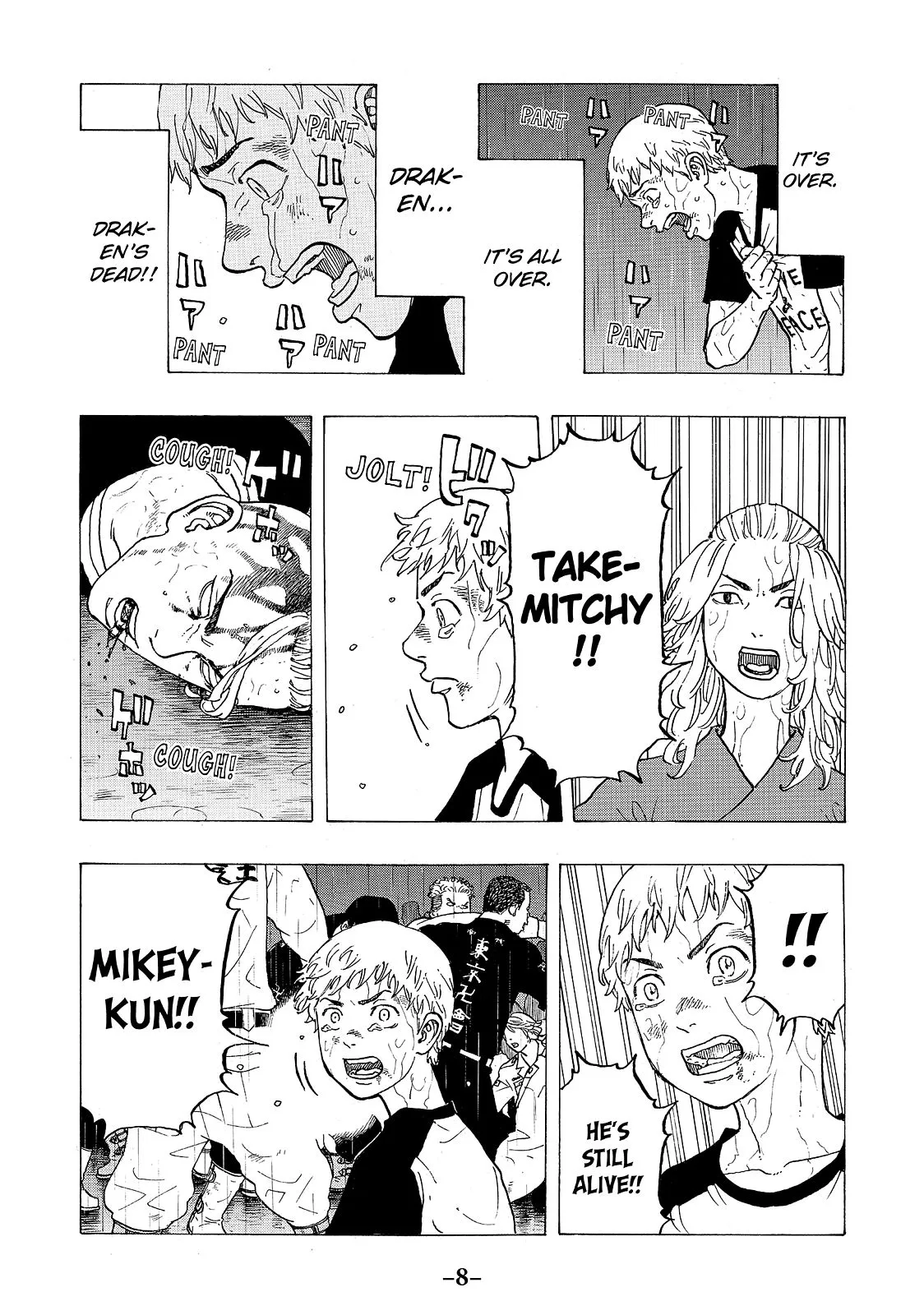 Read Tokyo Revengers Manga Online