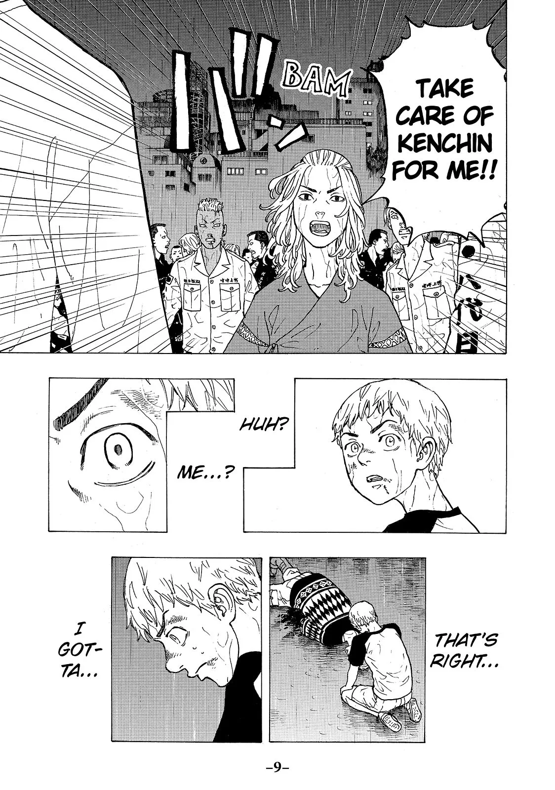 Read Tokyo Revengers Manga Online