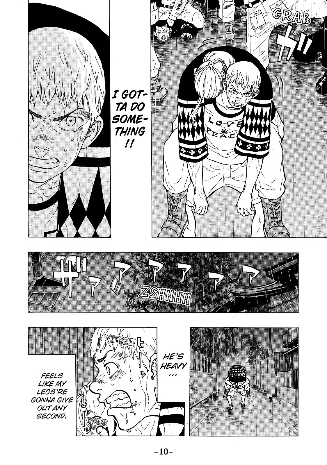 Read Tokyo Revengers Manga Online