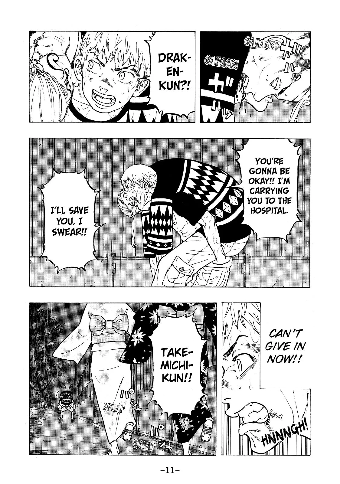 Read Tokyo Revengers Manga Online