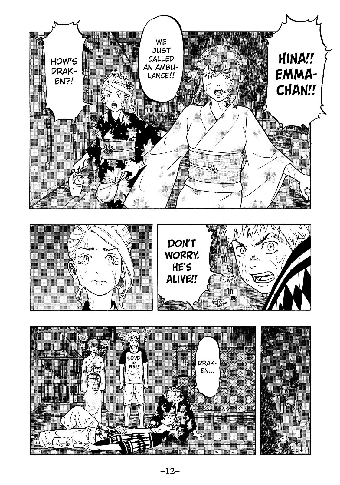 Read Tokyo Revengers Manga Online
