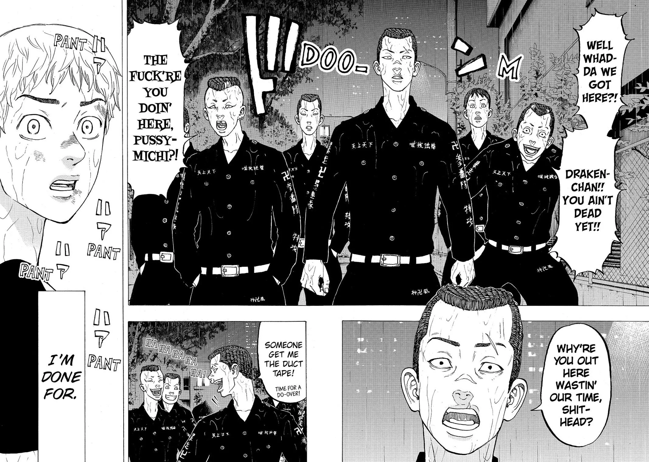 Read Tokyo Revengers Manga Online