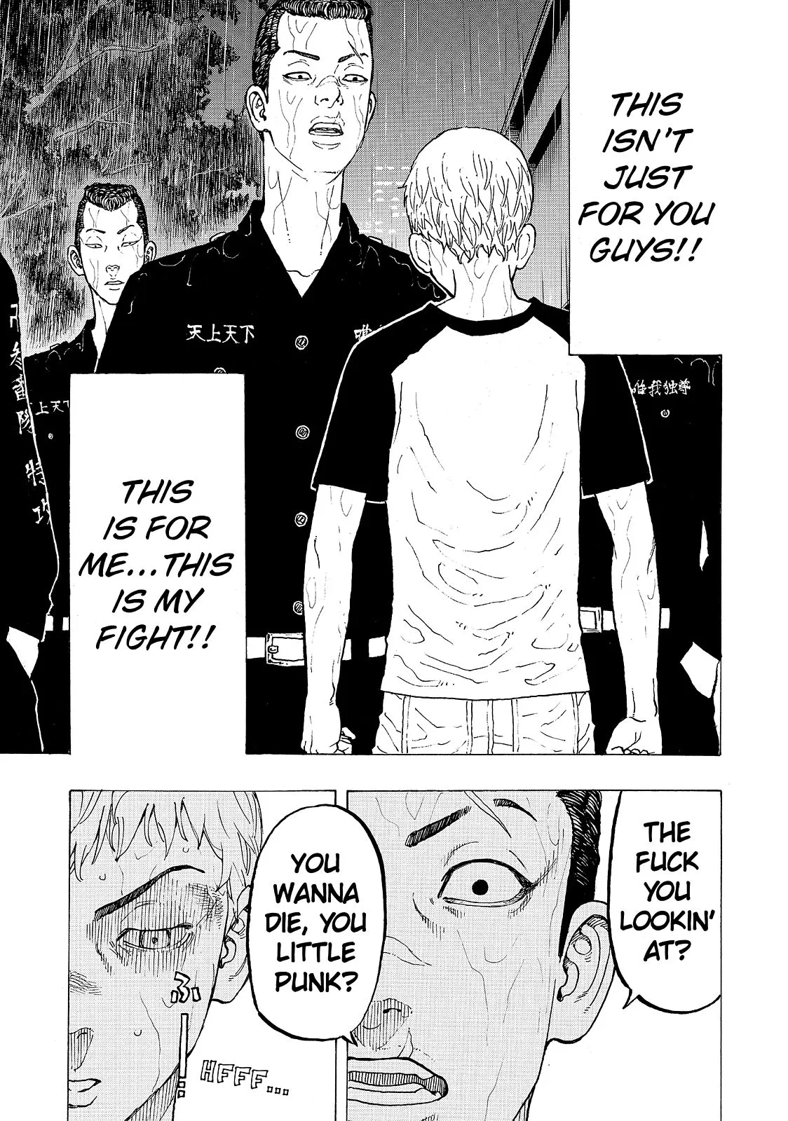 Read Tokyo Revengers Manga Online