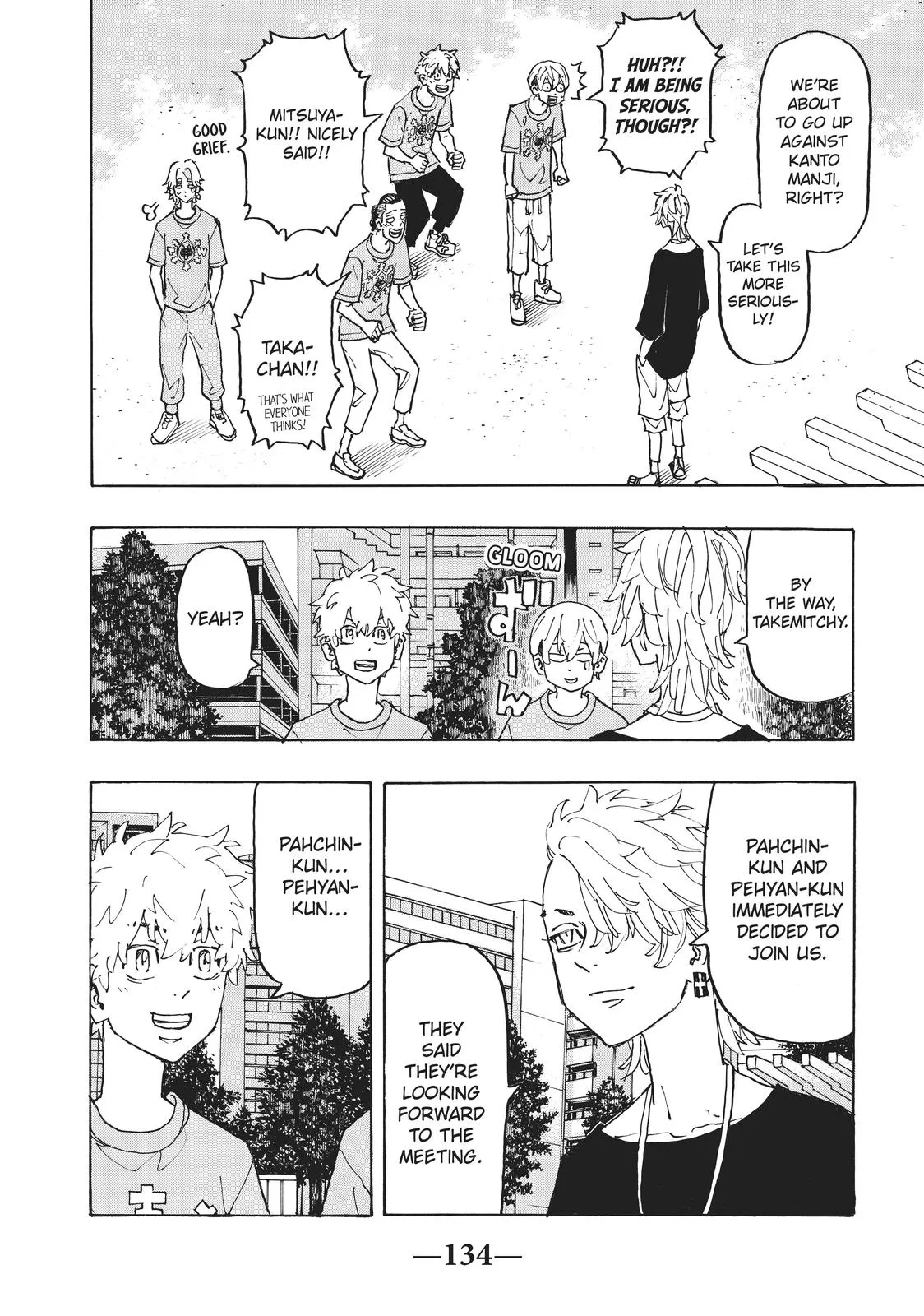 Read Tokyo Revengers Manga Online