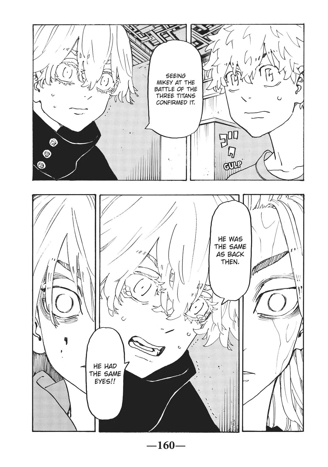 Read Tokyo Revengers Manga Online