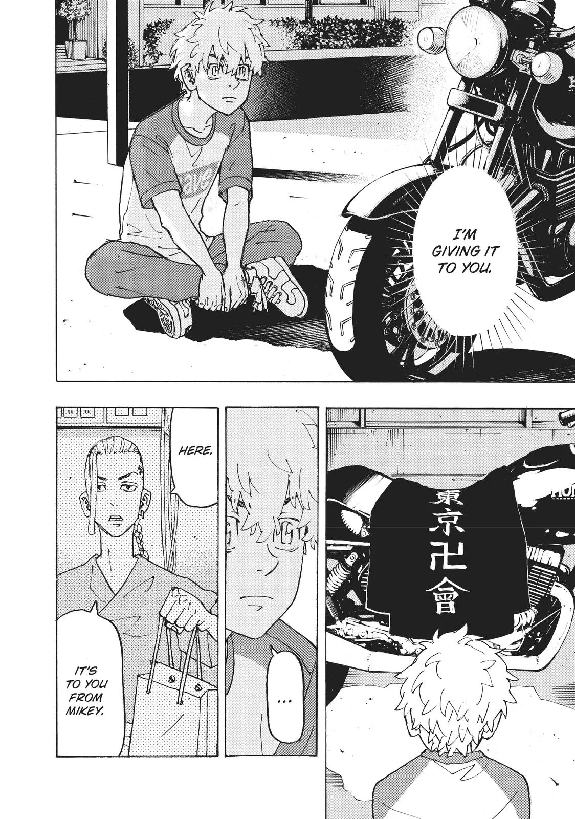 Read Tokyo Revengers Manga Online