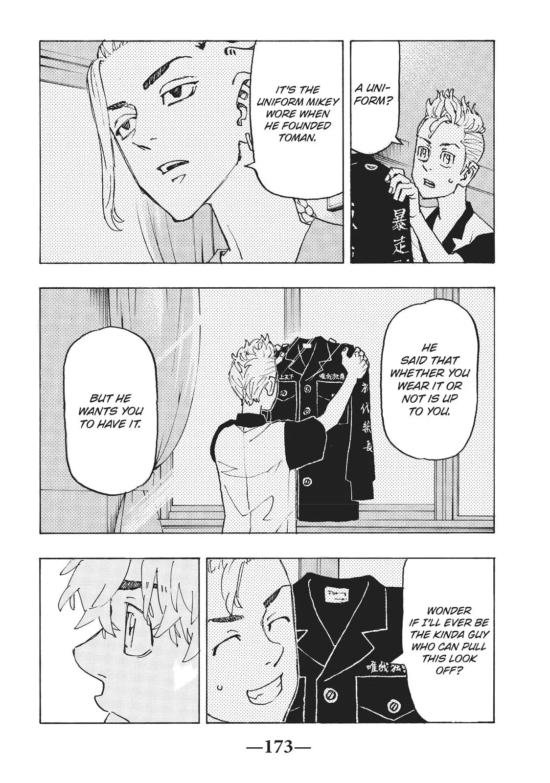 Read Tokyo Revengers Manga Online